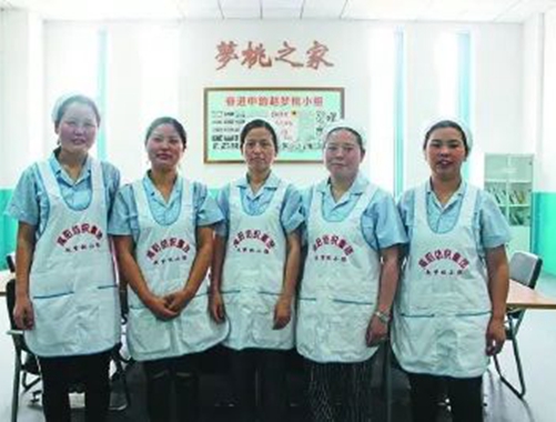 【學(xué)習(xí)三秦楷模 】趙夢(mèng)桃小組五姐妹的奮斗人生