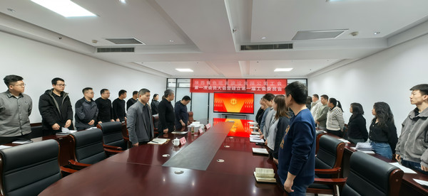 陜西有色駝城建設(shè)有限公司工會(huì)成功召開第一次會(huì)員大會(huì)