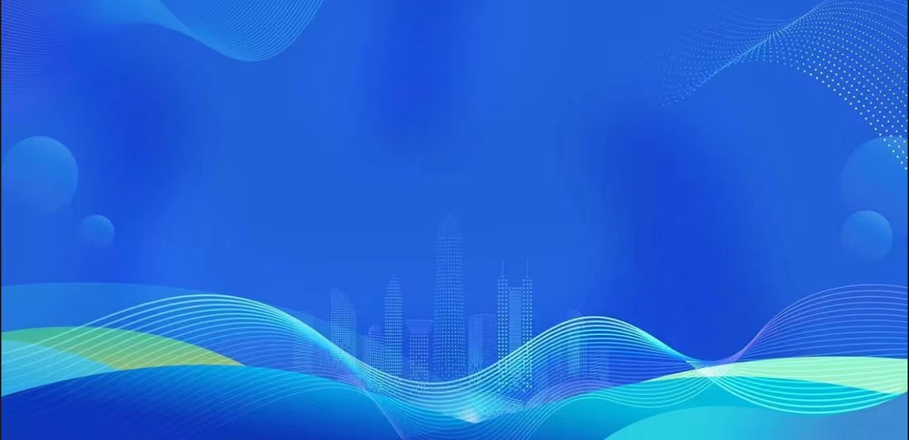 連續(xù)6年獲A級(jí)！公司順利通過(guò)2024年度勞動(dòng)保障書面審查暨誠(chéng)信等級(jí)評(píng)價(jià)工作