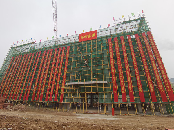 攻堅克難筑精品 主體結構順利封頂！